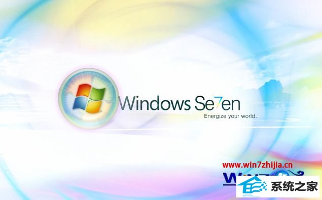 win10ϵͳ¸ĵ¼滶ӭעڹػֵķ