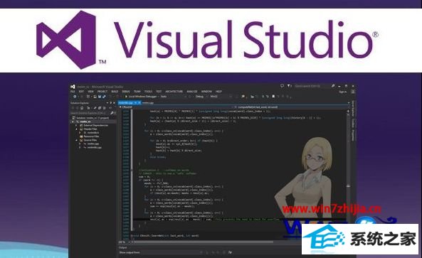 win10ϵͳװʹVisual studioķ