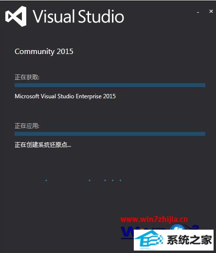 win10ϵͳװʹVisual studioķ