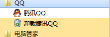 win10QQͼ겻ôһأ