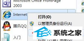 win10콢аװҪʾܼô죿