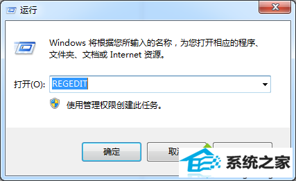 windows10ϵͳԴͼʧ鲻õĽ 