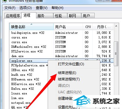 win10콢Ե·вʾСô죿