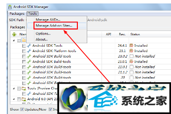 win10ϵͳandroid sdk manager ޷µĽ