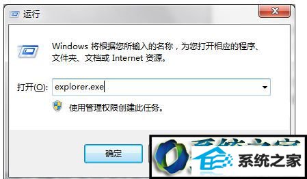 win10ϵͳʼǱרõ濨޷гĽ