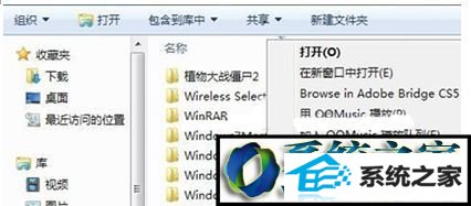 win10ϵͳwindows Mailʼͻ˲Ľ