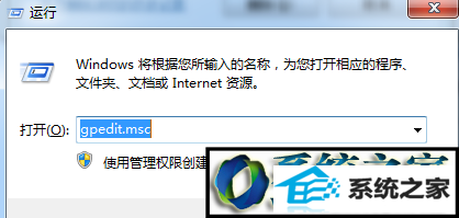 win10ϵͳiEinternet ʱļѡʾɫĽ