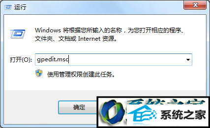 win10ϵͳͼ겻ƶĽ