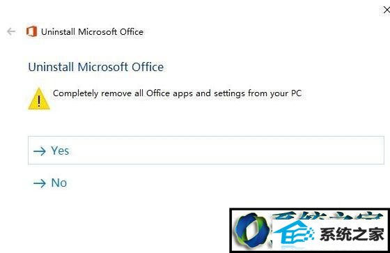 win10ϵͳoffice2013װĽ