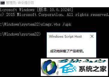 win10ϵͳʾinternetԼĽ