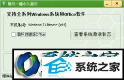 win10ϵͳʾinternetԼĽ