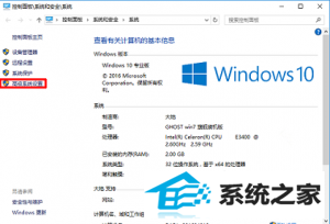 win10ڴ淽 win10ôڴ 