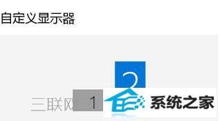 win10˫ʾ