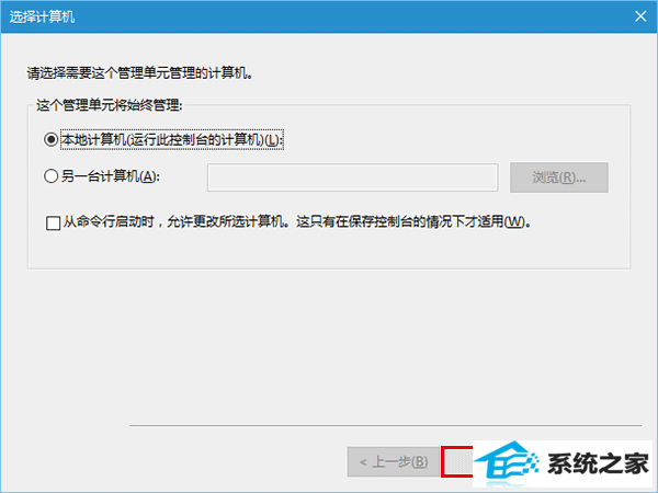 win10á¼鿴