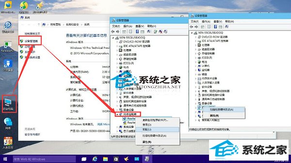 windows10ϵӦԴʩ