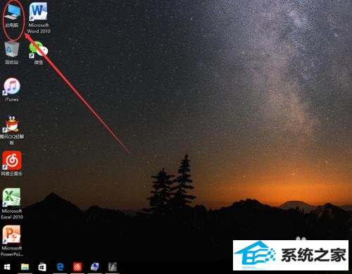 win10½ǵͼ겻ô