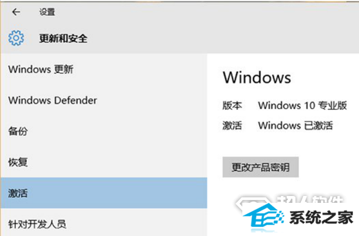 win10ʾδ