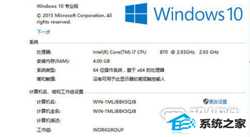 win10ʾδ