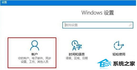 win10밲ȫô죿 