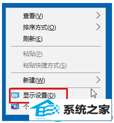 win10ϵͳ黯ô   