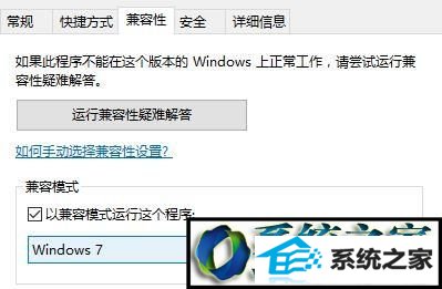 win10ϵͳ治ˡ뿳ɱĽ