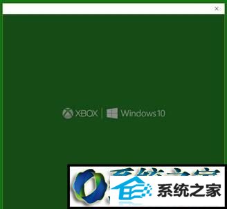 win10ϵͳxbox޷¼ʾ0x4090x83750007Ľ